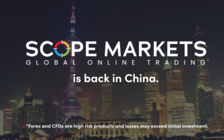 ScopeMarkets又或是SMFX！黑平台逃离中国又将卷土重来?