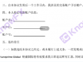 [要懂汇今日曝光]FPG 财盛国际这些问题平台定的都是免责声明，没有保障！-要懂汇app下载