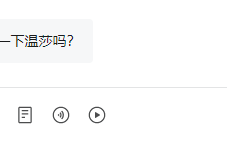 [要懂汇今日曝光]WindsorBrokers温莎经纪普通注册公司冒充监管公司，资金交易危机重重！！-要懂汇app下载