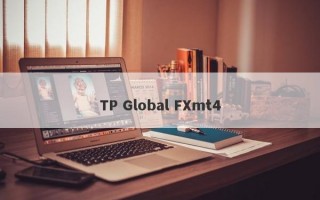 TP Global FXmt4